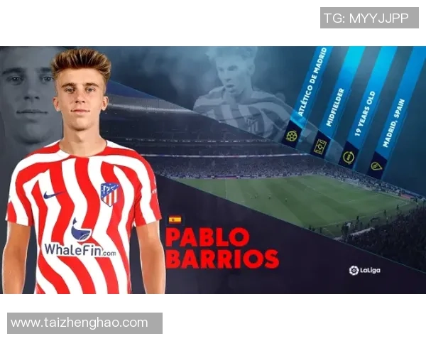 穆西亚拉的崛起之路:从青训天才到足球场上的新星 穆西亚拉的崛起之路:从青训天才到足球场上的新星