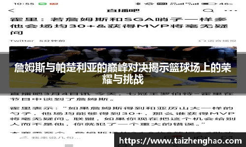 g22恒峰官网